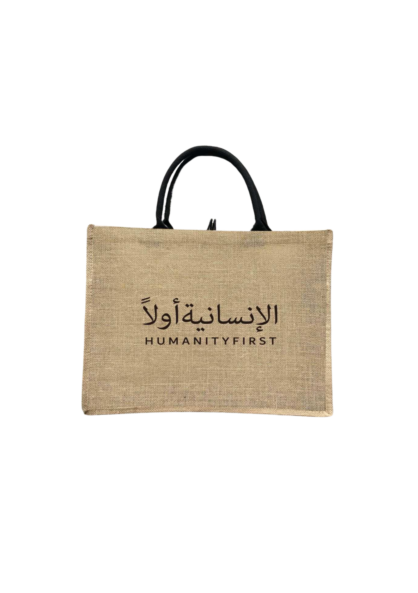 Arabic Jote Bag