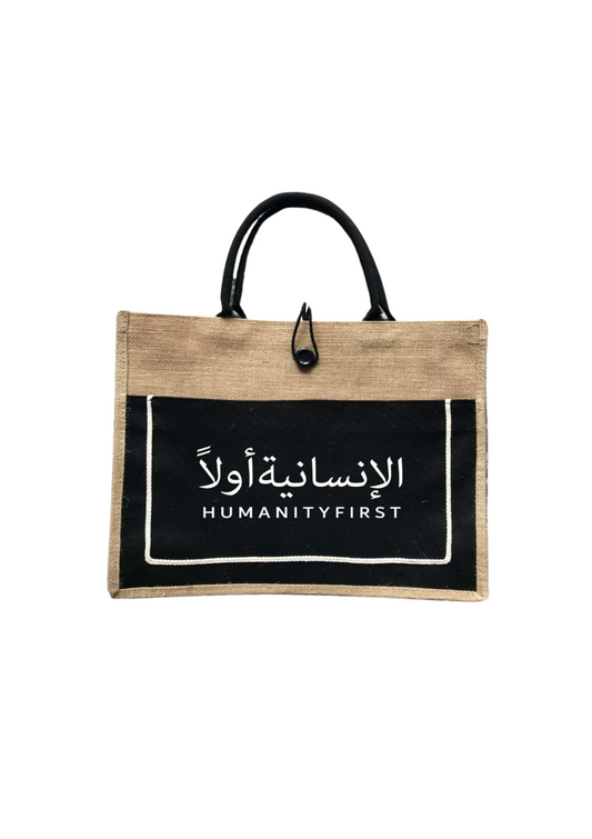 Arabic Jote Bag